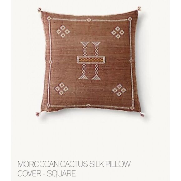 Restoration Hardware Other - RESTORATION Hardware Moroccan Cactus Silk Pillow Cover Rust  22"x22"